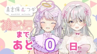 Thumbnail of post image 021