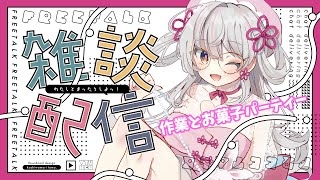 Thumbnail of post image 044