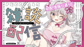 Thumbnail of post image 088