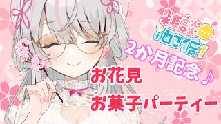 Thumbnail of post image 117