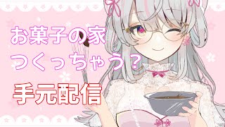 Thumbnail of post image 095