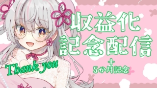 Thumbnail of post image 110