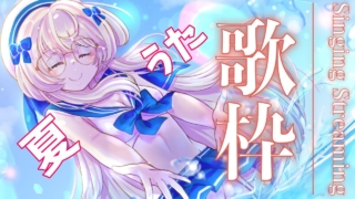 Thumbnail of post image 143