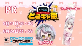 Thumbnail of post image 115