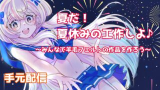 Thumbnail of post image 090