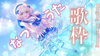 Thumbnail of post image 079