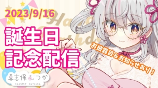 Thumbnail of post image 097